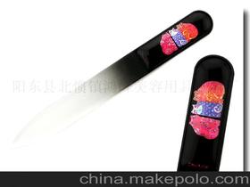 陽東縣北慣鎮(zhèn)鴻峰美容用具制品廠——匠心打磨美麗工具