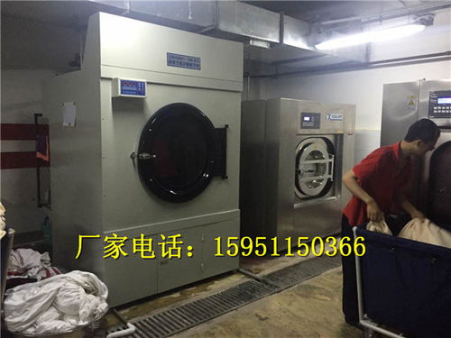 探秘美容店賓館布草洗滌設備 全自動洗衣機和毛巾烘干機的核心價值