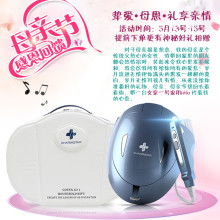 科技塑美·匠心傳承——廣州市白云區(qū)美姿美容儀器廠(chǎng)的美容之道