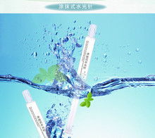 煥白水潤的魔法 揭秘美白保濕針的美容功效